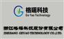 电动机智能保护装置