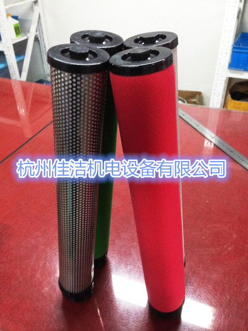汉粤滤芯HFII-C-054 HFII-C-066 HFII-C-088