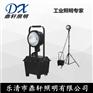 抢修灯HN5961-35W防爆泛光工作灯