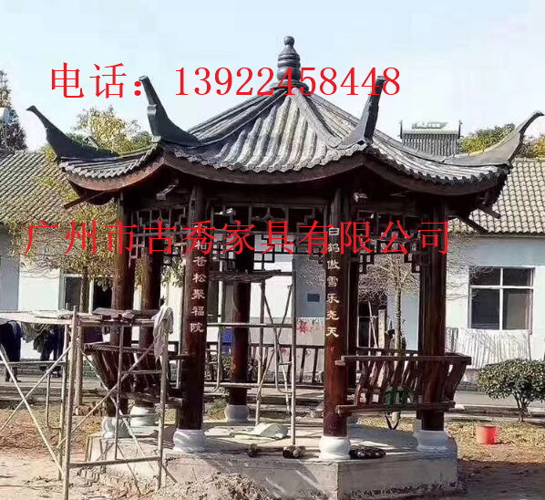 四角木制公园凉亭，广州碳化木六角亭子  公园木质六角凉亭