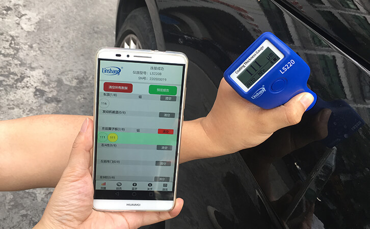 具有蓝牙功能的漆膜仪LS220B&nbsp;&nbsp;蓝牙漆膜仪&nbsp;&nbsp;林上漆膜仪