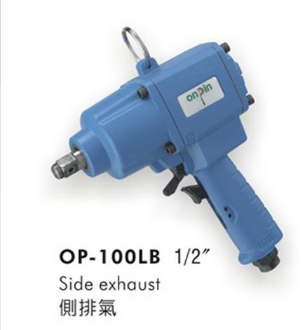 供应OP-301LB90气动扳手,风炮,宏斌气动工具  进口气动工具