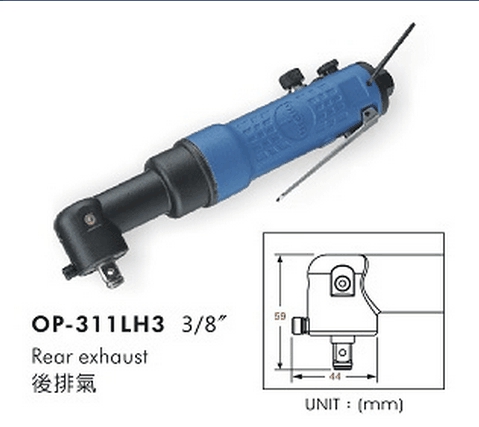 供应OP-311LH3气动扳手,风炮,苏州气动工具  进口气动工具