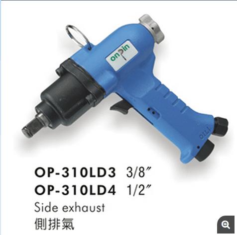 供应OP-311LH3气动扳手,风炮,苏州气动工具  进口气动工具