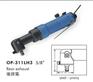 供应OP-311LH3气动扳手,风炮,苏州气动工具