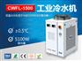 光纤激光焊接机深耕汽车行业，特域冷水机紧随其后