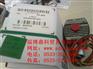 ASCO阿斯卡原厂防爆电磁阀EF8210G088代理商报价