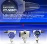 北京昆仑海岸NB-IoT无线压力变送器JYB-NB-P