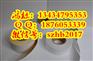 兄弟不干胶便携式标签机PT-D210