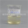 反渗透膜碱性PH调节剂PH662
