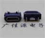 MICRO USB超级防水接口 防水母座 防水连接器