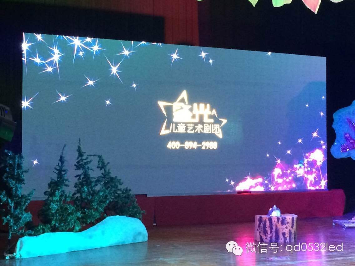 为什么选择贻轩光电液晶拼接屏？  贻轩光电led  贻轩光电dlp  贻轩光电液晶广告机