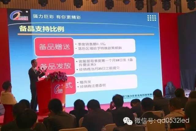 贻轩光电LED大屏幕哪些方面需要重点了解  贻轩光电LED显示屏  商显拼接屏  液晶拼接屏