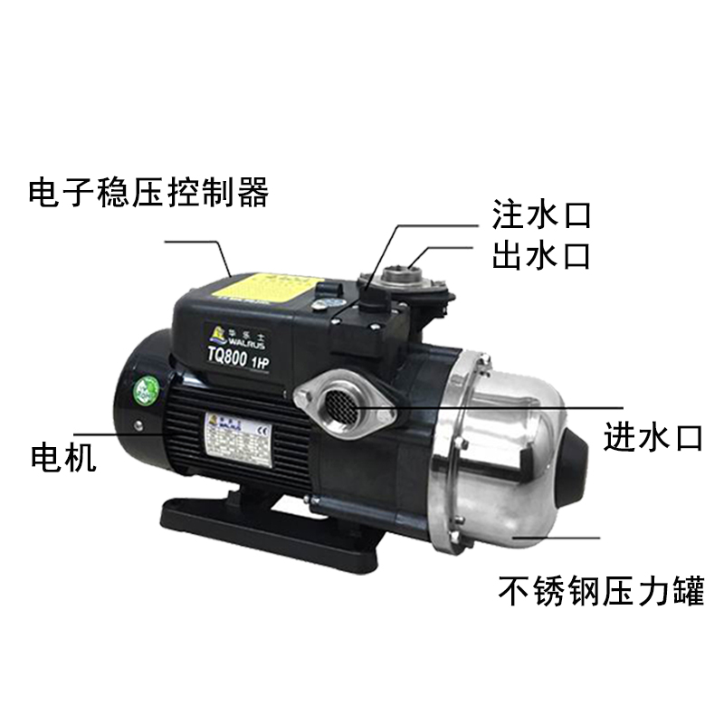 自动自吸泵 屋顶水塔家用自动加压泵自动供水系统  自动泵