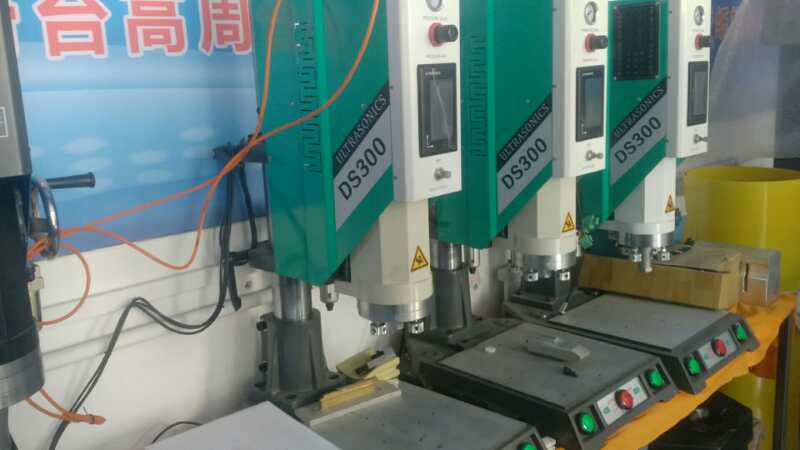 供应山东青岛JL-2600W自动追频焊接机  超声波塑料焊接机