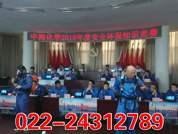 京津冀无线电子抢答器知识竞赛计分器出租租赁