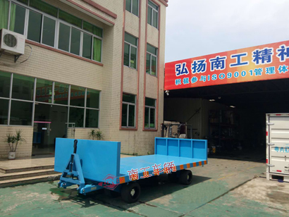 20吨前后护栏重型平板拖车 全挂车