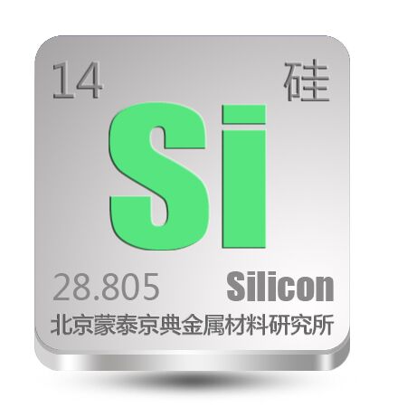 高纯金属 一氧化硅  颗粒  片状，丝状，块状，  靶材，粉末状