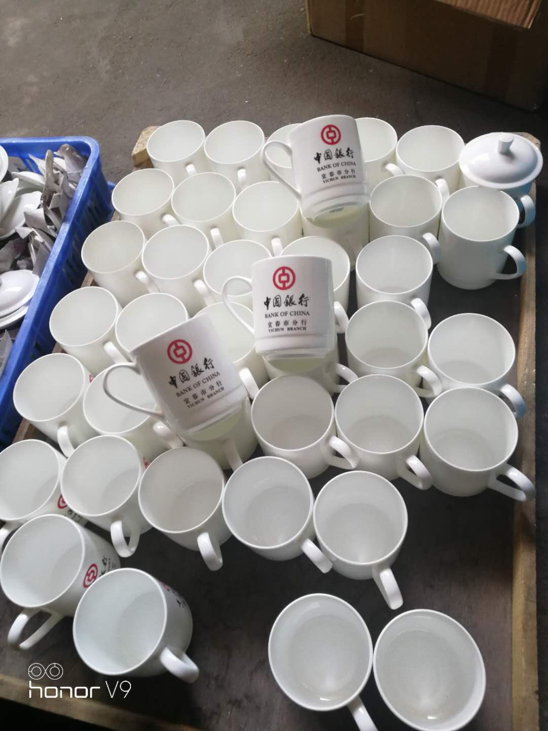 金融保险定制礼品杯子，保险商务馈赠礼品陶瓷杯