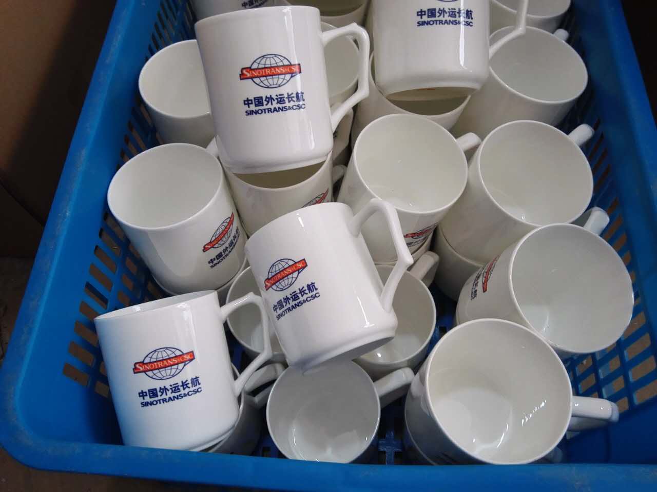 金融保险定制礼品杯子，保险商务馈赠礼品陶瓷杯