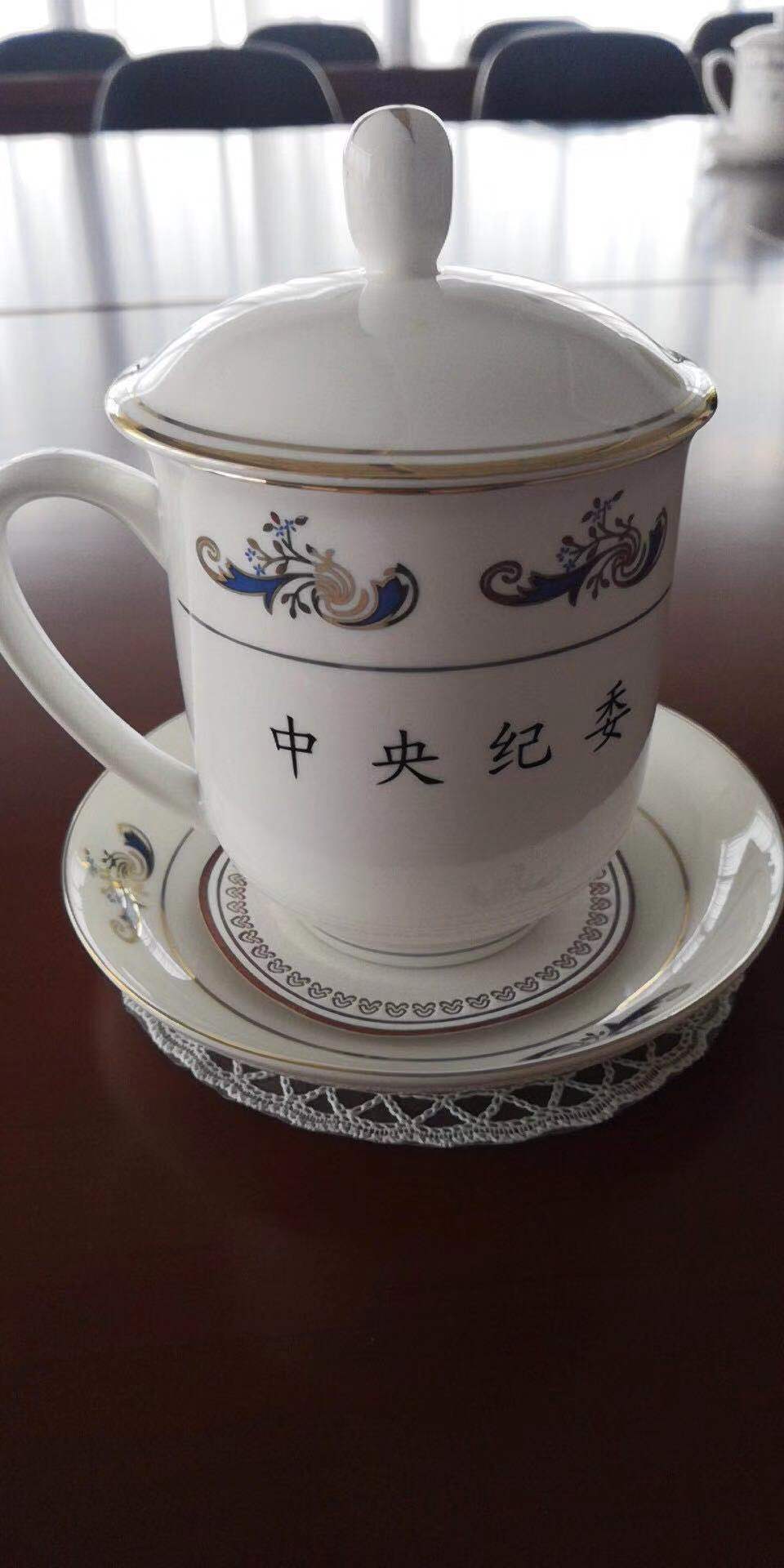 厂家批发酒店专用茶杯，高端会议酒店陶瓷水杯  会议酒店茶杯  厂家批发茶杯