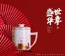 高端商务会议礼品茶杯，商务活动礼品茶杯套装