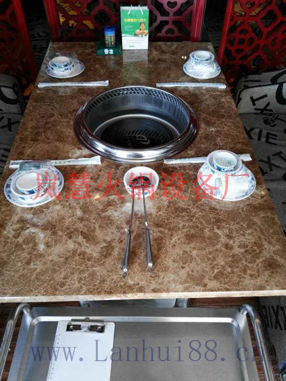 广东佛山岚慧无烟火锅设备,海底捞无烟火锅桌椅  无烟火锅桌子