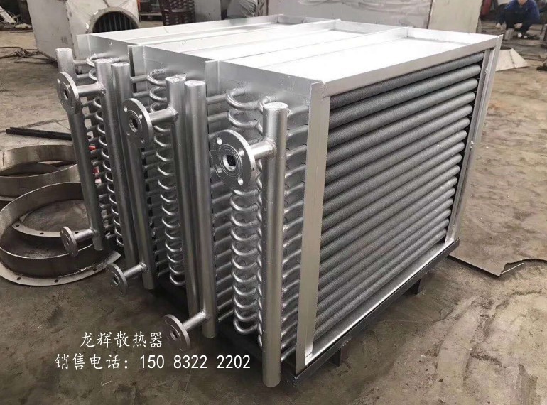 工业翅片管散热器