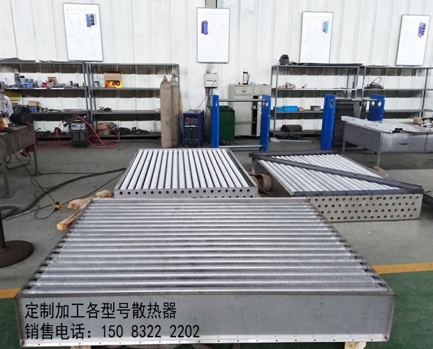 工业翅片管散热器