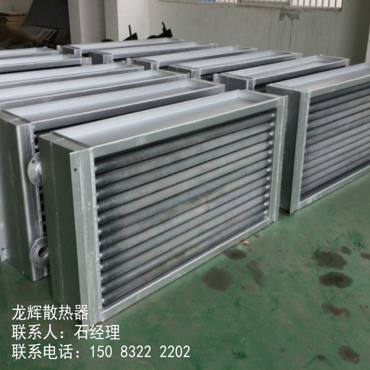 螺旋翅片管工业散热器