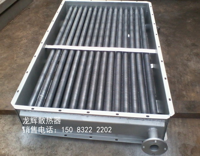 工业翅片管散热器/螺旋翅片管散热器