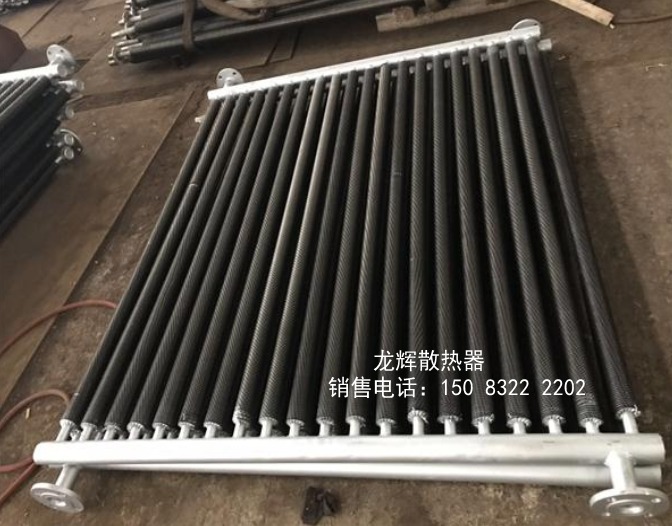 烘房用散热器，工业翅片管散热器