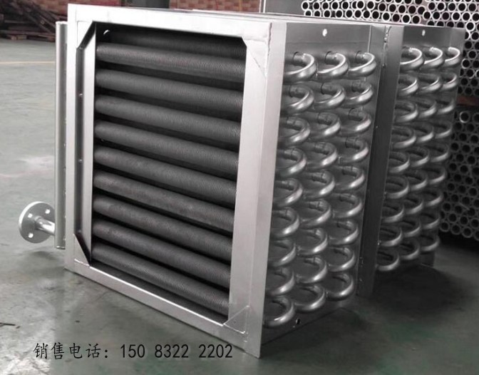 烘房用烘干用工业蒸汽散热器