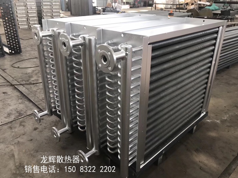 工业蒸汽烘干用翅片管散热器