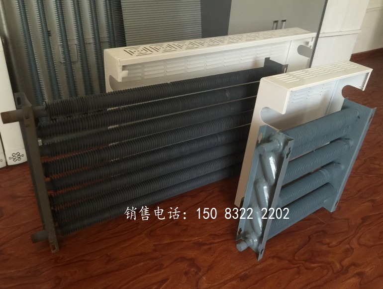 钢制翅片管对流散热器_GC8-25/400-1.0型_蒸汽采  钢制翅片管散热器  蒸汽采暖散热片