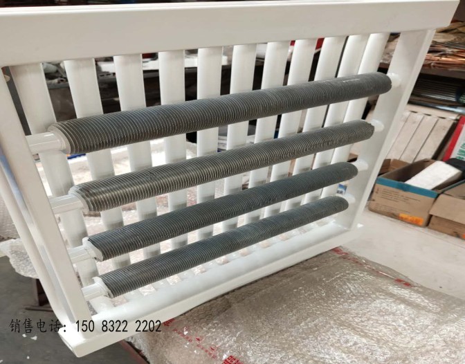 钢制弯管翅片型散热器_蒸汽散热片_蒸汽散热器暖气片  蒸汽暖气片  弯管翅片散热器
