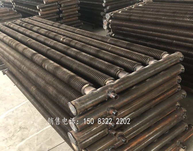 烘房用散热器_烘干房散热器_工业烘干机散热器  工业翅片管散热器  蒸汽散热器  工业蒸汽散热器