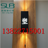 现代新款不锈钢壁灯黑色方形LED特色壁灯走廊景观灯  现代新款壁灯