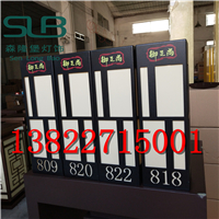 厂家直销中式方形仿云石壁灯特色LED走廊景观灯路灯  中式仿古壁灯  酒店LED壁灯