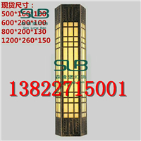 中式简约户外防水壁灯方形仿古仿云石壁灯走廊道路灯  中式仿古壁灯  走廊壁灯