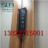 现代特色壁灯黑色方形LED不锈钢壁灯休闲娱乐场所路灯  休闲娱乐场所壁灯