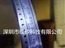 TPS2543RTER原装正品