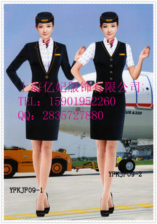 航空学校学生校服 空乘专业制服&nbsp;&nbsp;高铁乘务员制服