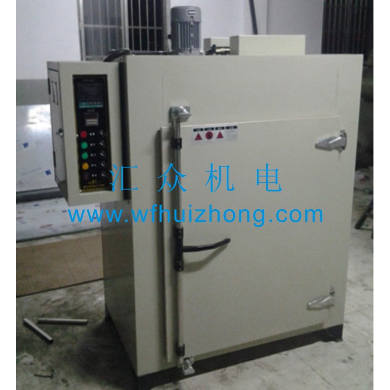 厂家直销五金行业专用烘箱 包修一年 全国包邮&nbsp;&nbsp;电热烘箱&nbsp;&nbsp;数显烘箱&nbsp;&nbsp;隧道烘箱