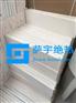 工业用无石棉硅酸钙板、硅酸钙管壳