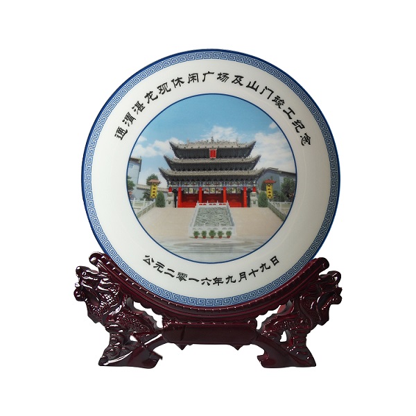 16寸陶瓷纪念盘 陶瓷纪念盘加字  礼品纪念盘厂家