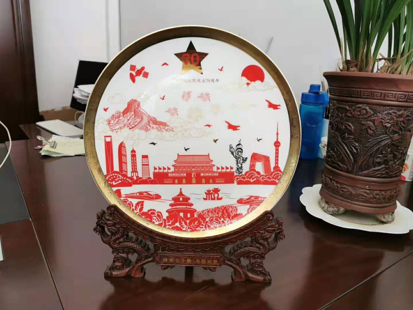 党员陶瓷纪念盘礼品 礼品陶瓷纪念盘厂家  礼品纪念盘厂家