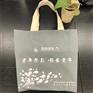 食品袋款式 环保食品袋设计 食品礼品袋图片
