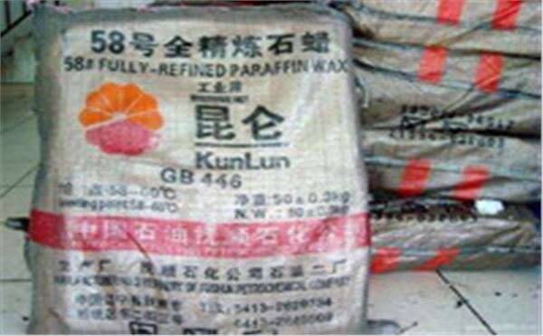 哪里有回收醛树脂