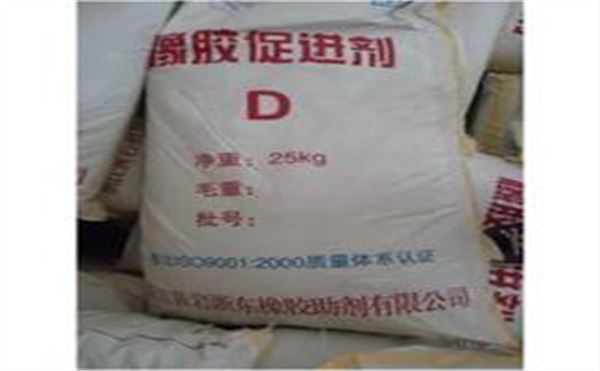 在丹东回收丙烯磺酸钠丹东上门回收丙烯磺酸钠